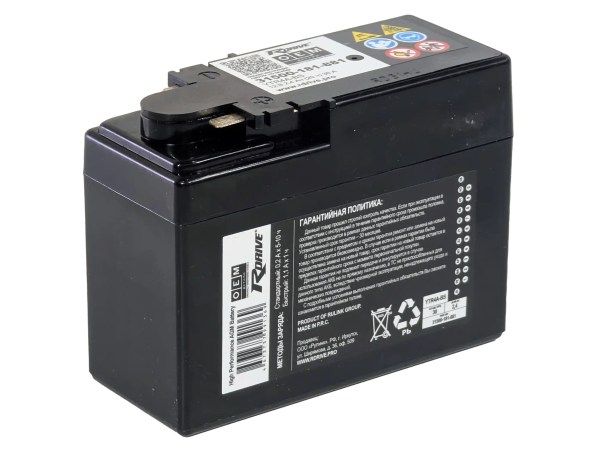 RDrive OEM Детали YTR4A-BS 2,3Ah